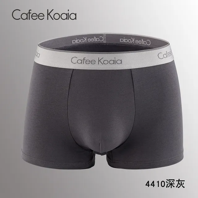 4410深花灰