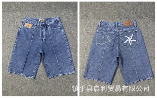 8008蓝色