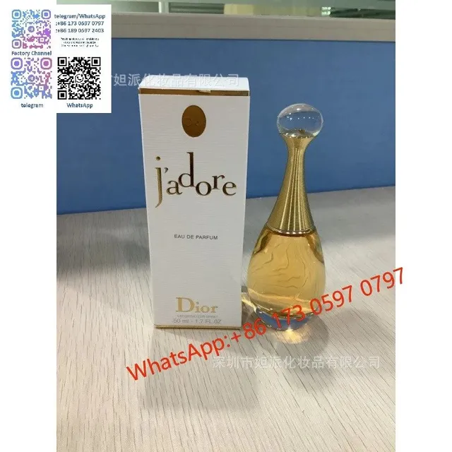 真我浓香50ml