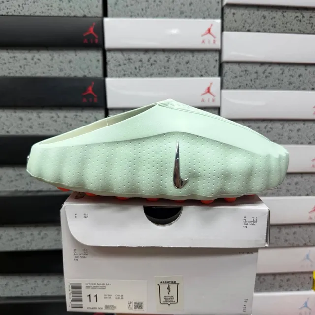 HQ4309-300 薄荷绿