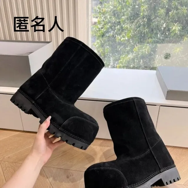 中帮黑(夏天不支持退换)