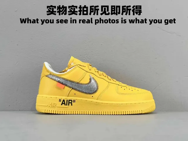 Nike × Off-White Air Force 1 Low