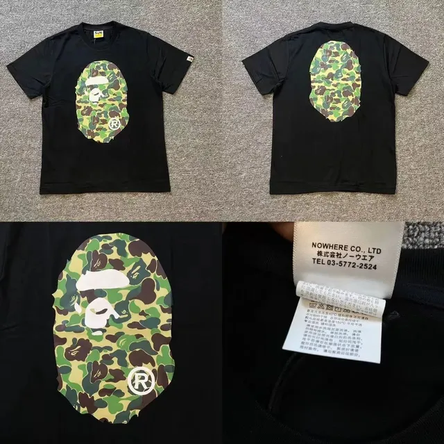 BAPE Shark Hoodie Tee Camo Ape Head