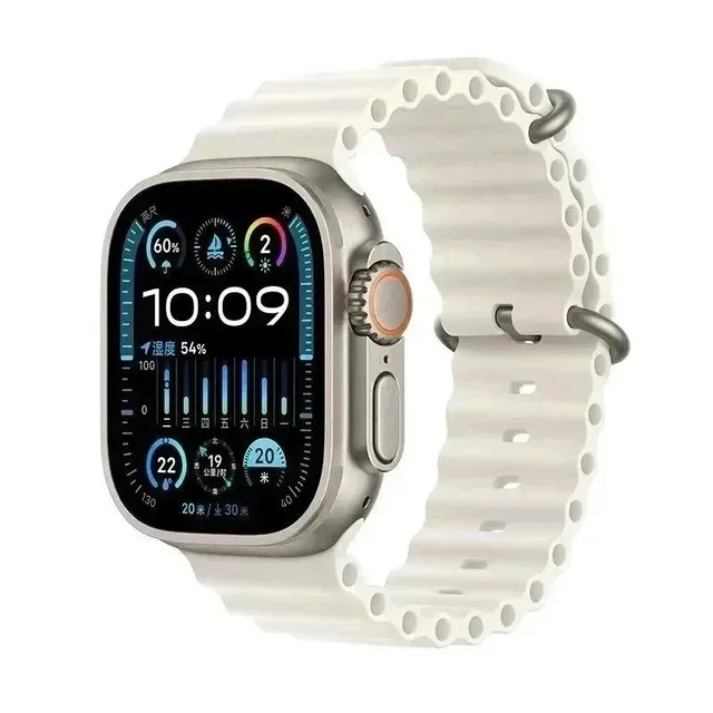Apple Watch Ultra 2 Titanium with White Ocean Band