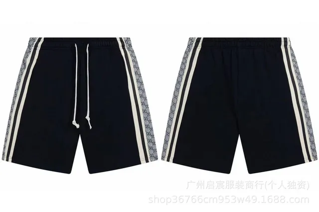 Gucci Track Shorts