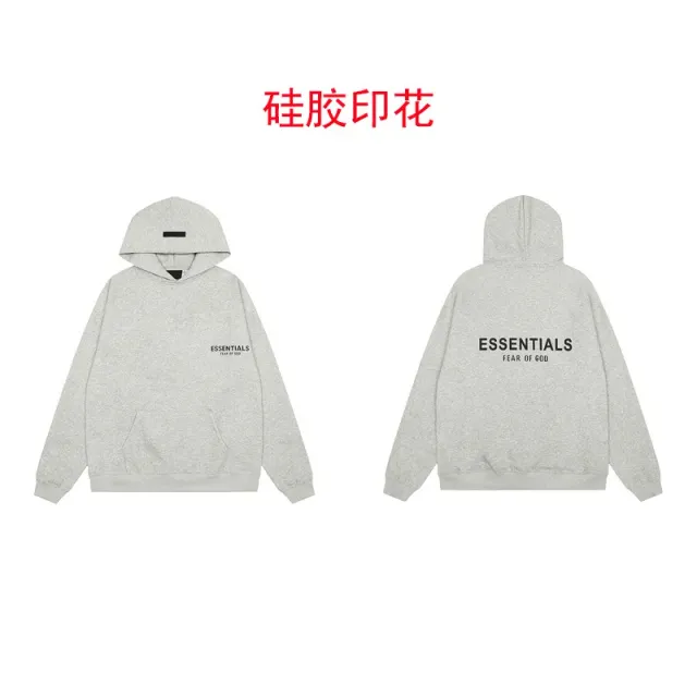 2561浅灰上衣