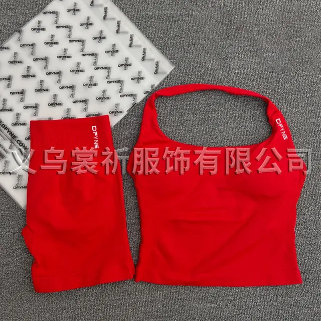辣椒红(上衣+短裤套装)