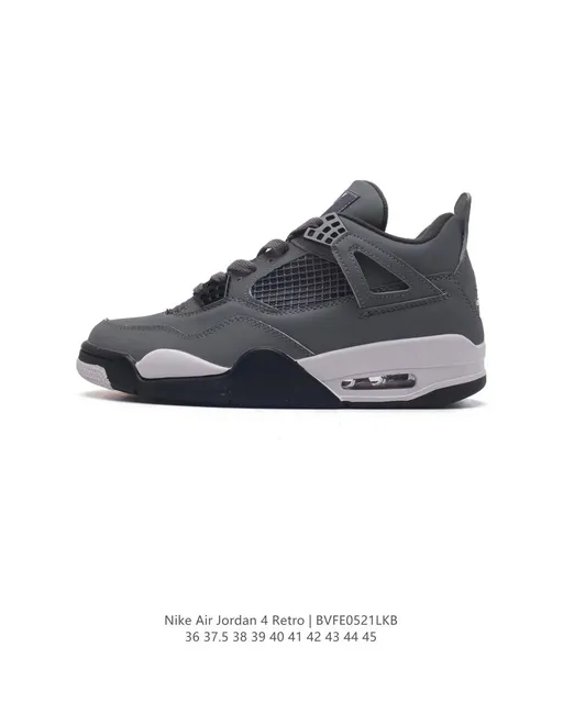 Air Jordan 4 Retro Cool Grey