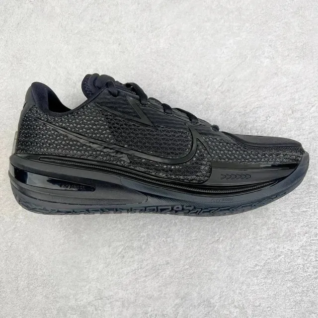 Nike Air Max TN Triple Black