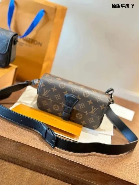 StarBuy Finds