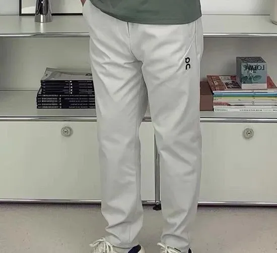 On Trousers Logo Embroidered