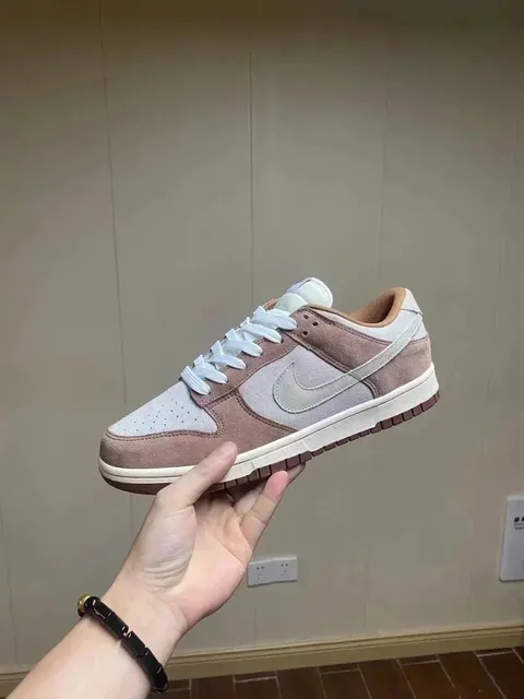 Nike Dunk Low