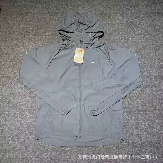 4747 gray coat