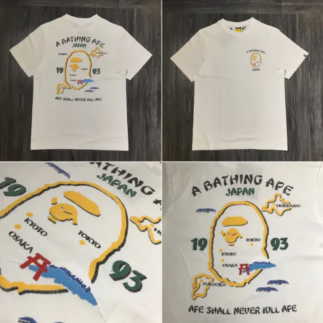 荧光黄 款号159白色