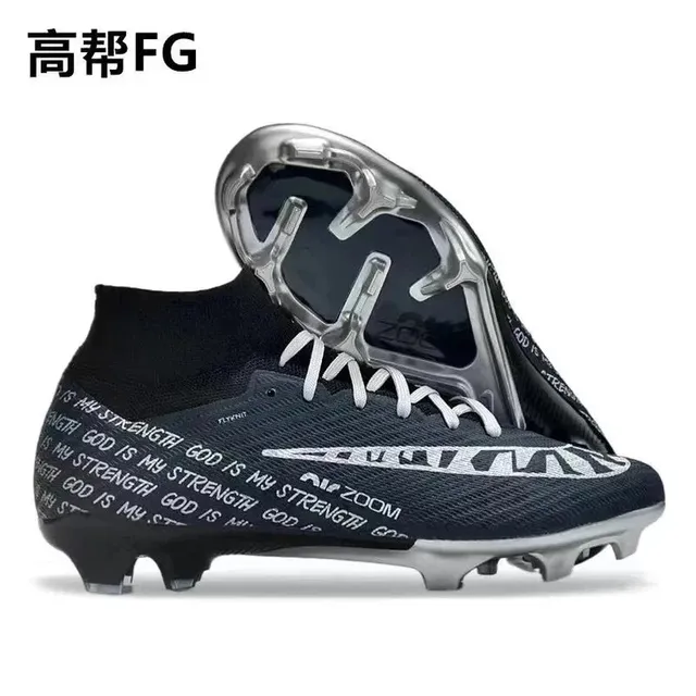 19/高帮FG