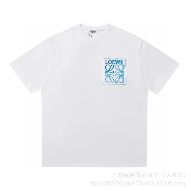 GlobalFind