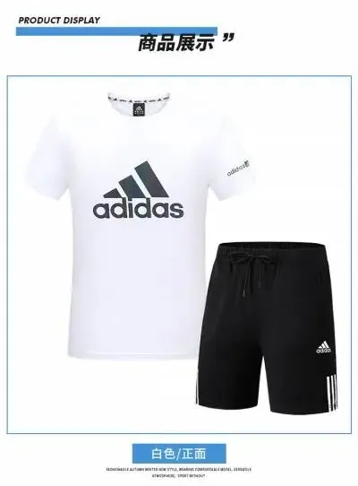 Adidas T-Shirt and Shorts Set Classic Logo