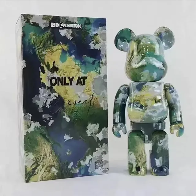 绿地球