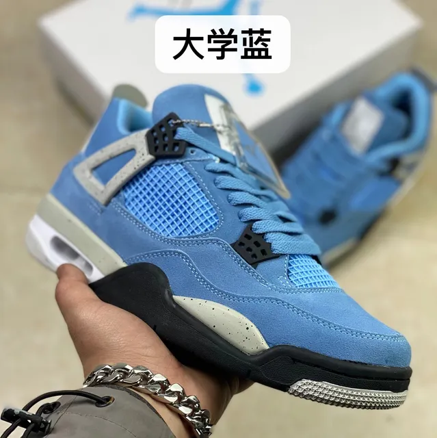 Air Jordan 4 University Blue