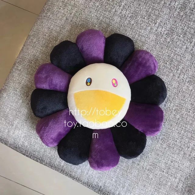 紫黑太阳花