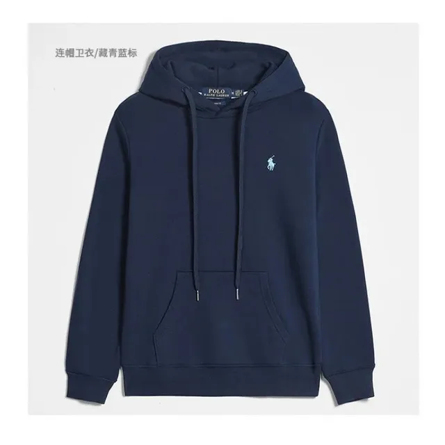 Polo Ralph Lauren Hoodie Classic Fit