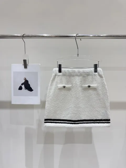 Chanel Tweed Skirt Black Trim