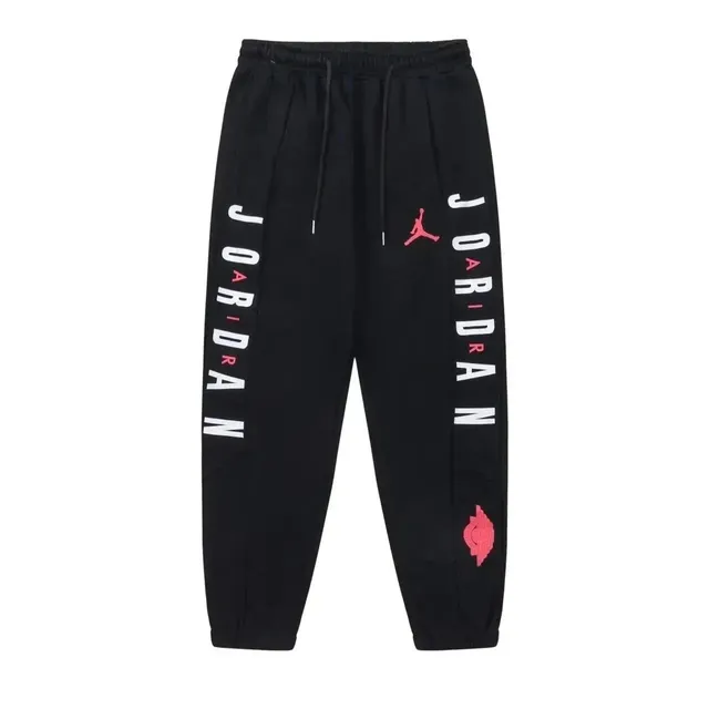 Jordan Track Pants Vertical Logo