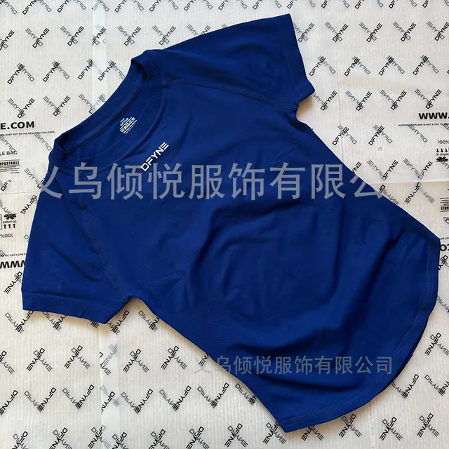 墨蓝色短袖