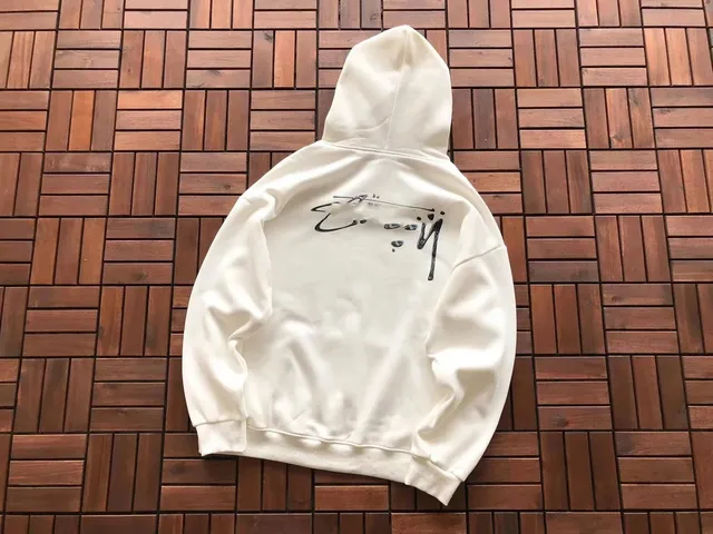 Stüssy Hooded Sweatshirt Graffiti Logo