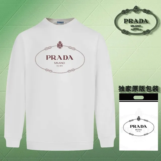 Prada Crewneck Sweatshirt Logo Print