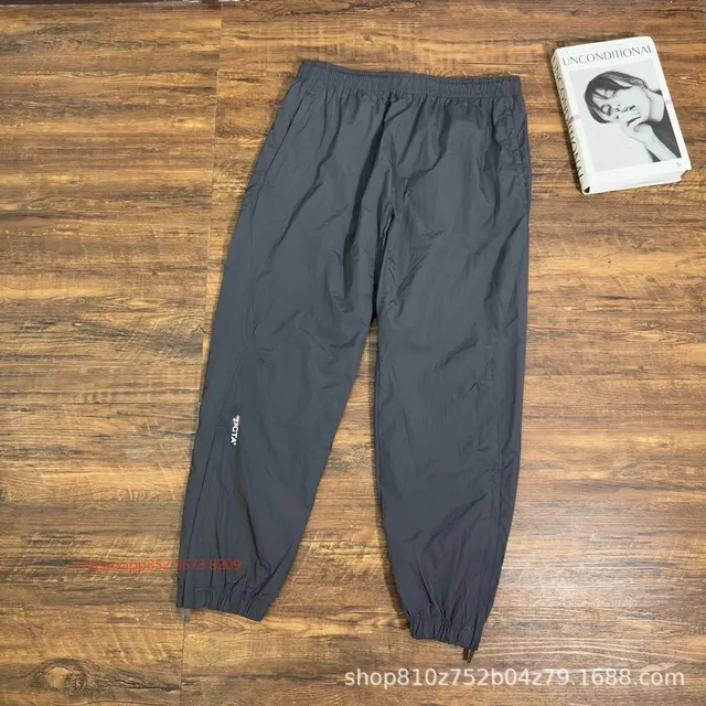 Nike Track Pants Elastic Cuff