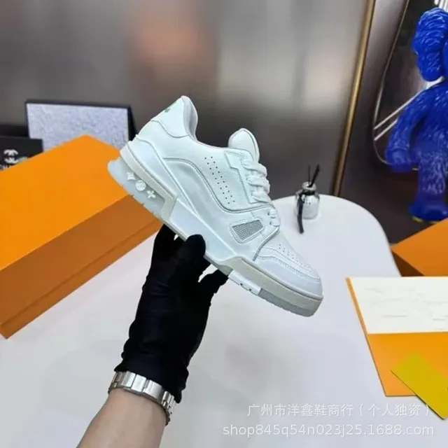 白水泥