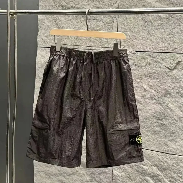 Stone Island Cargo Shorts