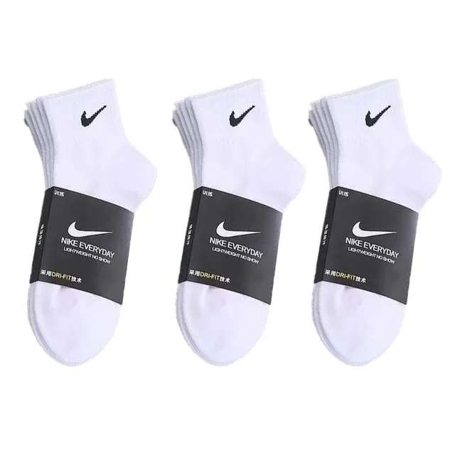 Nike Everyday Lightweight No Show