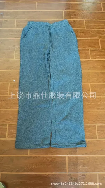 深灰色带白钩子
