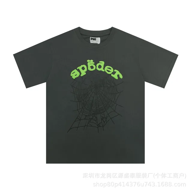 Sp5der Spider Web Tee Glow Green Logo