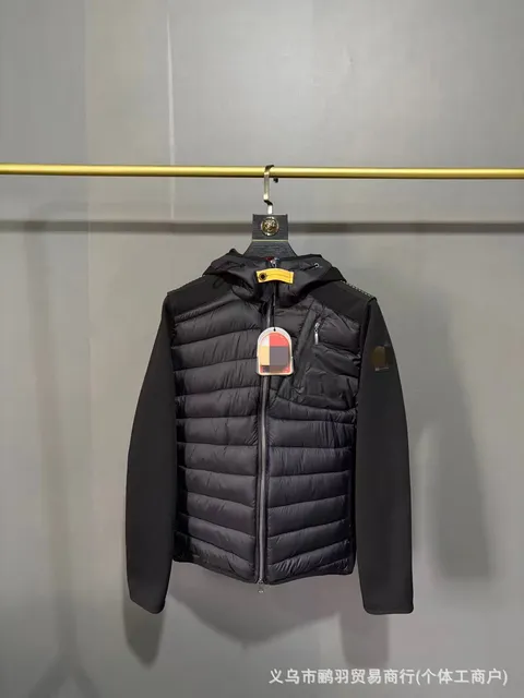Stone Island Hooded Puffer Jacket Quilted Panel Design