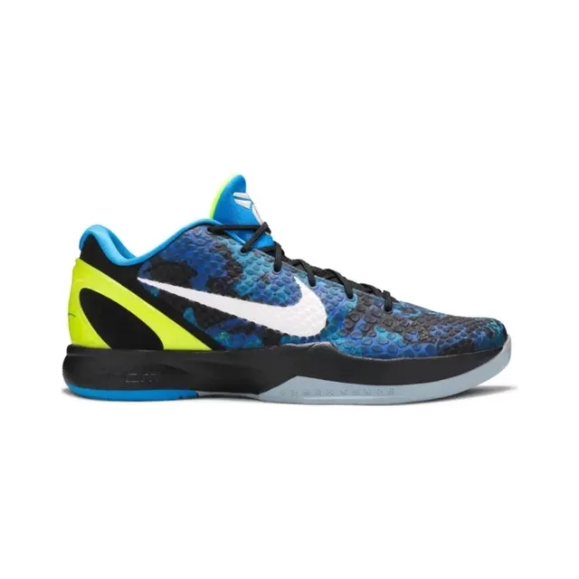 Blue Camo