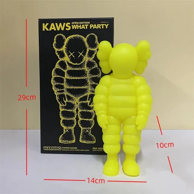 黄色28cm-party款