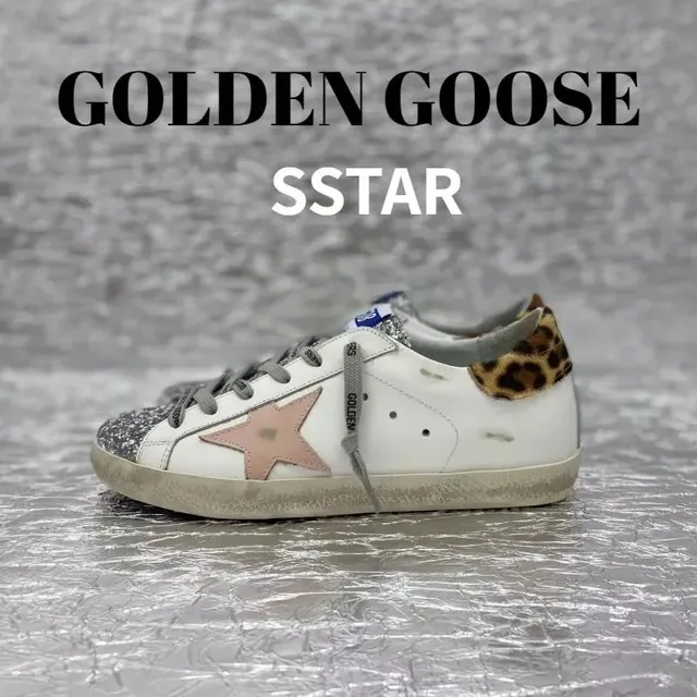 Golden Goose Superstar Leopard & Glitter
