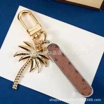 Louis Vuitton Palm Tree Keychain Metal Palm Charm with Chain