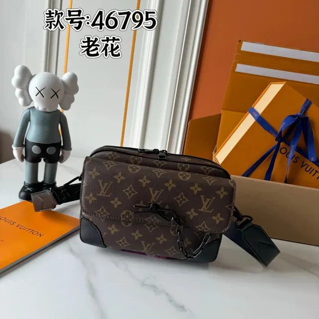 Louis Vuitton × KAWS Multi Pochette Accessoires Monogram Canvas