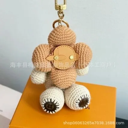 杏色太阳花钥匙扣