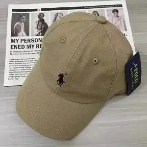 Polo Ralph Lauren Polo Bear Cap Classic Fit