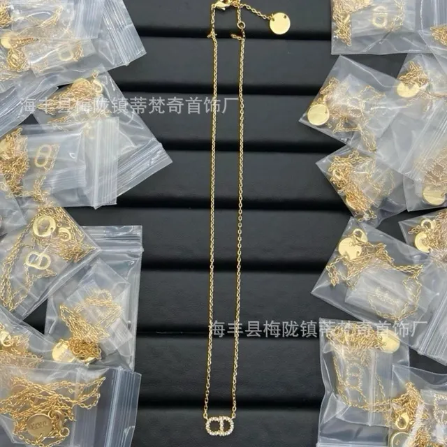 Dior CD Necklace