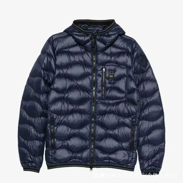 C.P. Company Goggle Jacket Wave Quilted