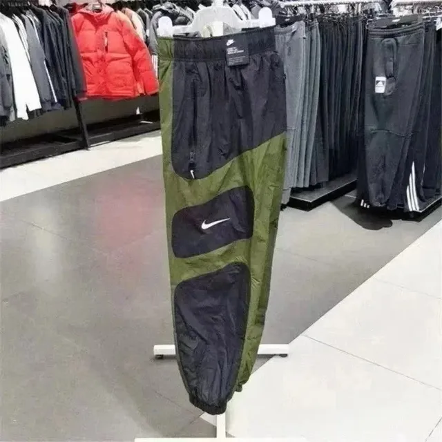 Nike trousers