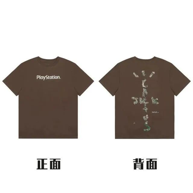 YTBUY一