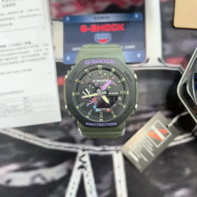 52号(军绿)