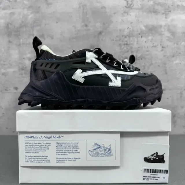 Rep Plug
